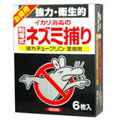 強力チュークリン業務用(6枚入) | イカリ消毒 害虫と商品の情報サイト
