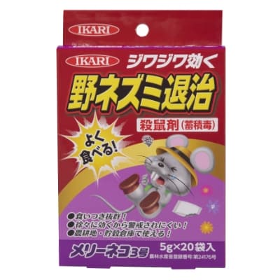 メリーネコ3号（20袋入）