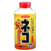 ネコ専用いやがる砂　800g