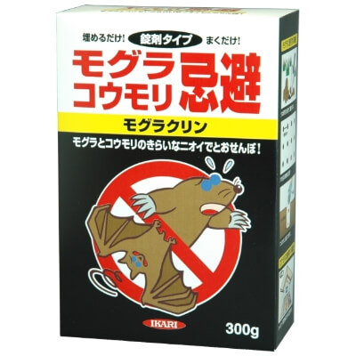 モグラクリン(300g) | イカリ消毒 害虫と商品の情報サイト