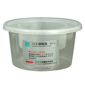 【取扱終了】 ハエ誘引捕獲器