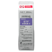 商品詳細