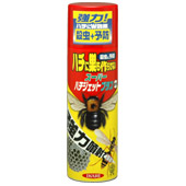 スーパーハチジェットプラス