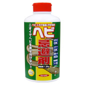 【販売終了】ヘビ・トカゲ忌避いやがる砂