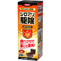 人気沸騰ブラドン シロアリハンター6個入 | イカリ消毒 害虫と商品の情報サイト その他
