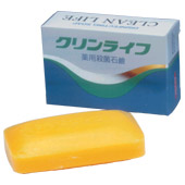【取扱終了】クリンライフ石鹸