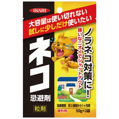 商品詳細