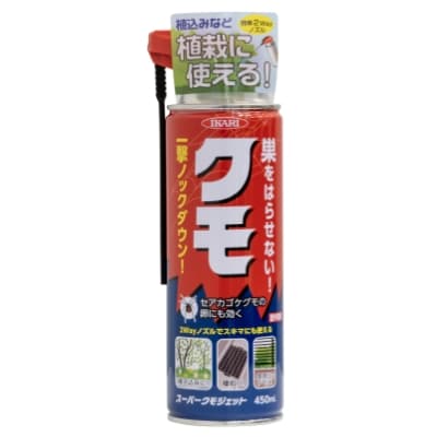 スーパークモジェット２Way| イカリ消毒 害虫と商品の情報サイト