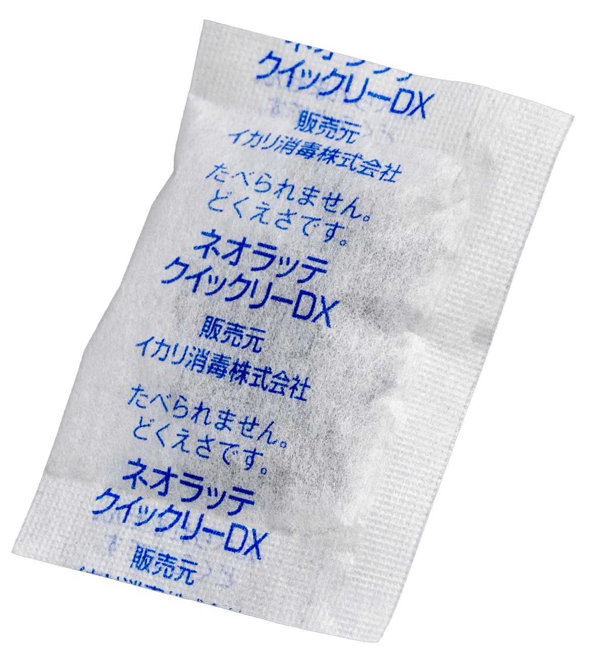 ネオラッテクイックリーDX｜IKARI イカリ消毒株式会社 商品と害虫の