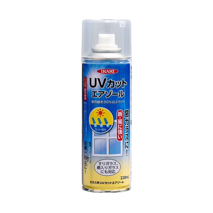 ガラス用UVカットエアゾール商品画像